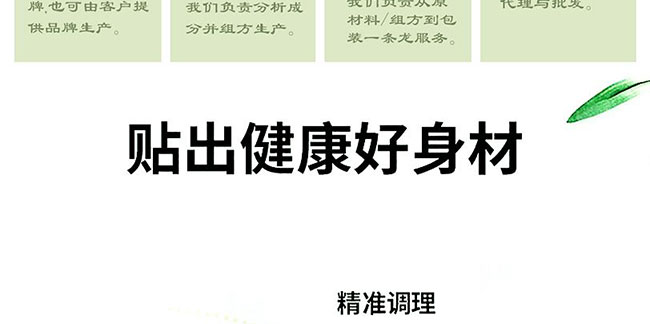 ���B(y��ng)�o���N