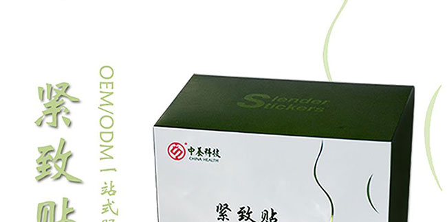 ���B(y��ng)�o���N