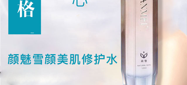 ���ѩ��������oˮ