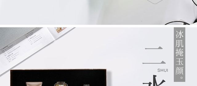 ��Ȭ������w�M����