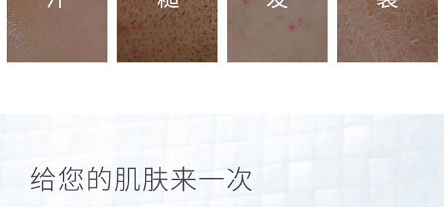 ���ϼ��������ԡ¶