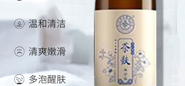 ���ϼ��������ԡ¶