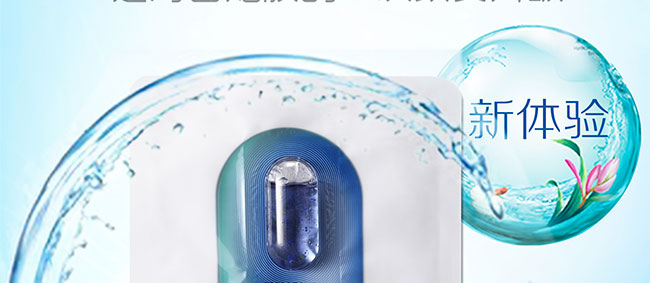 ˮ���ǰ�����z����Ĥ