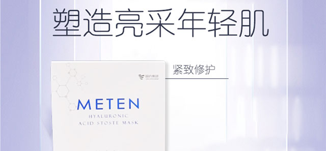 �����첣����ԭҺ��Ĥ