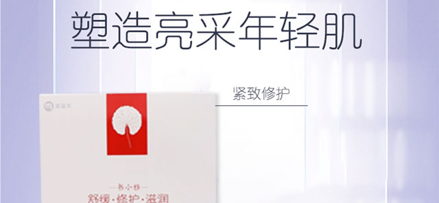 �������o(h��)��Ĥ