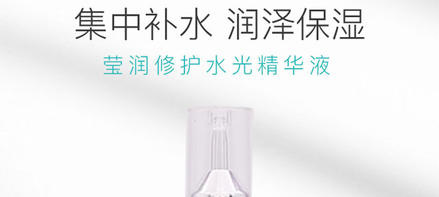 �������oˮ�⾫�AҺ