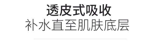 ������ԭҺ