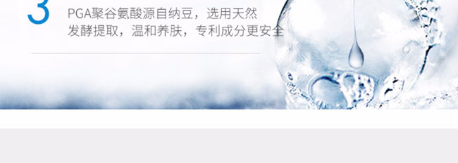 ������ԭҺ