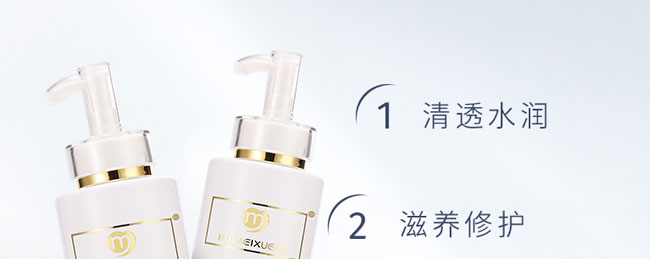 �C��ѩ�w�����ᳬ������Һ