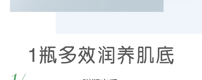 �C��ѩ�w�����ᳬ������Һ