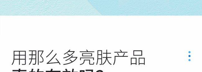 �C��ѩ�w�Q�zԭҺ��Ժ�b��