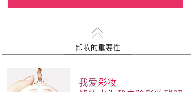 SHIFEI-�������wҺ