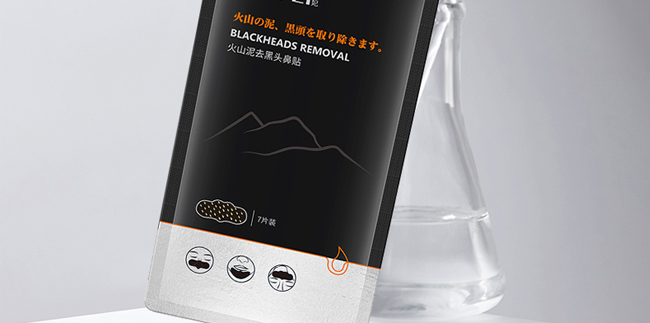 ��ɽ��ȥ���^���N