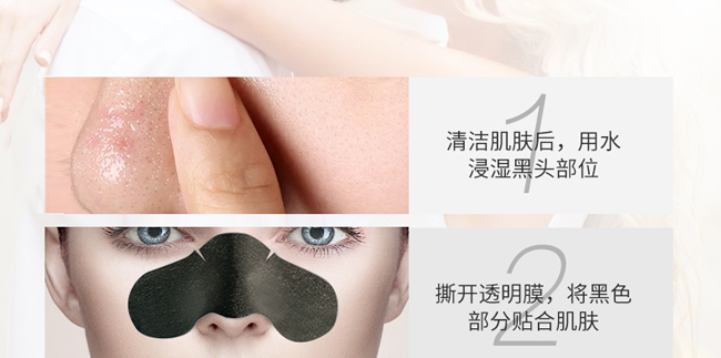 ��ɽ��ȥ���^���N