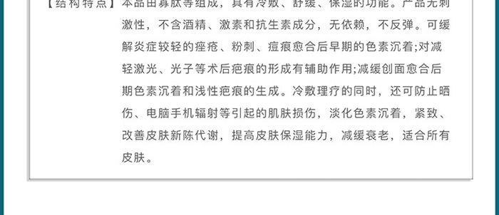 �����t(y��)���t(y��)�ù��ı����ޏ�(f��)��Ĥ