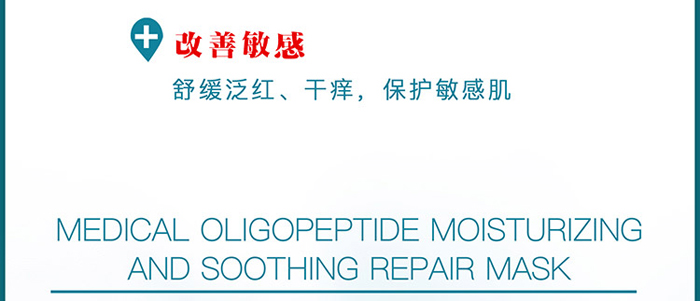 �����t(y��)���t(y��)�ù��ı����ޏ�(f��)��Ĥ