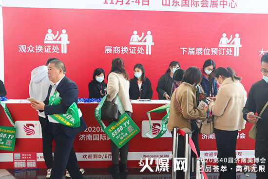 ֱ����(j��)�����I(y��)���[��(hu��)�F(xi��n)��(ch��ng)���ڶ�����ྫ�ʁ�(l��i)�u�����ո����̙C(j��)