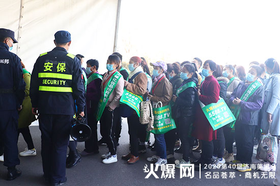 ֱ����(j��)�����I(y��)���[��(hu��)�F(xi��n)��(ch��ng)���ڶ�����ྫ�ʁ�(l��i)�u�����ո����̙C(j��)