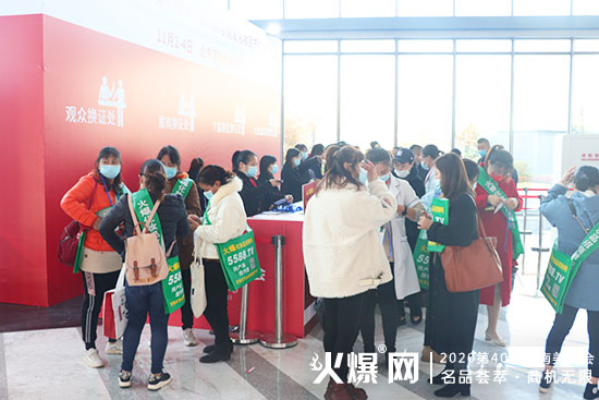 ֱ����(j��)�����I(y��)���[��(hu��)�F(xi��n)��(ch��ng)���ڶ�����ྫ�ʁ�(l��i)�u�����ո����̙C(j��)