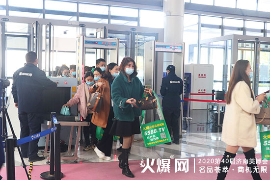 ֱ����(j��)�����I(y��)���[��(hu��)�F(xi��n)��(ch��ng)���ڶ�����ྫ�ʁ�(l��i)�u�����ո����̙C(j��)