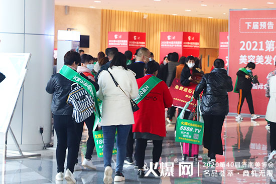 ֱ����(j��)�����I(y��)���[��(hu��)�F(xi��n)��(ch��ng)���ڶ�����ྫ�ʁ�(l��i)�u�����ո����̙C(j��)