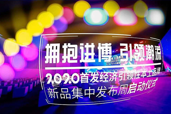 ٤�{�Ĵ�Ʒ������Ϻ��н�(j��ng)������(d��o)��Ʒ���u�x���