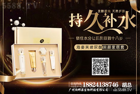 �V�����B������Ƽ����޹�˾