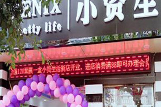 С�Y����561�ֵ�¡���_�I(y��)