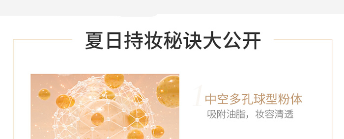 LICHEE-SU��֦��-ˮӯ����Ģ����|˪