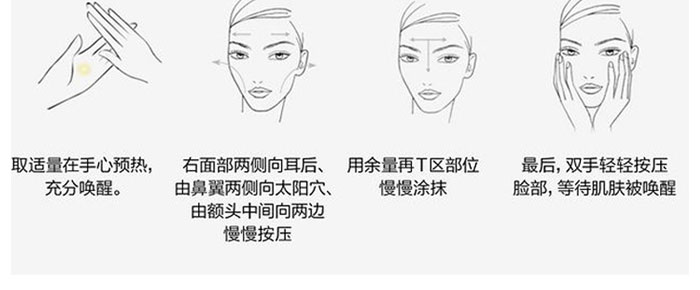 �ۃ��¶����a(b��)ˮ���o(h��)���z_12