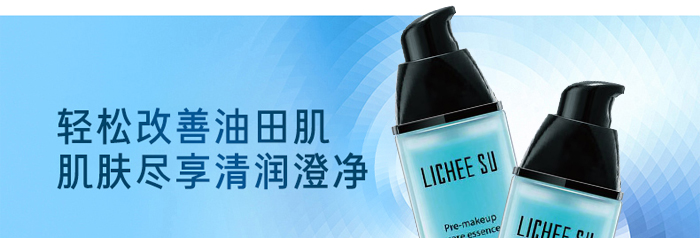 ��֦��yǰ�o�����AҺ