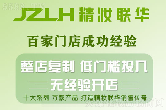 ���y(li��n)�A