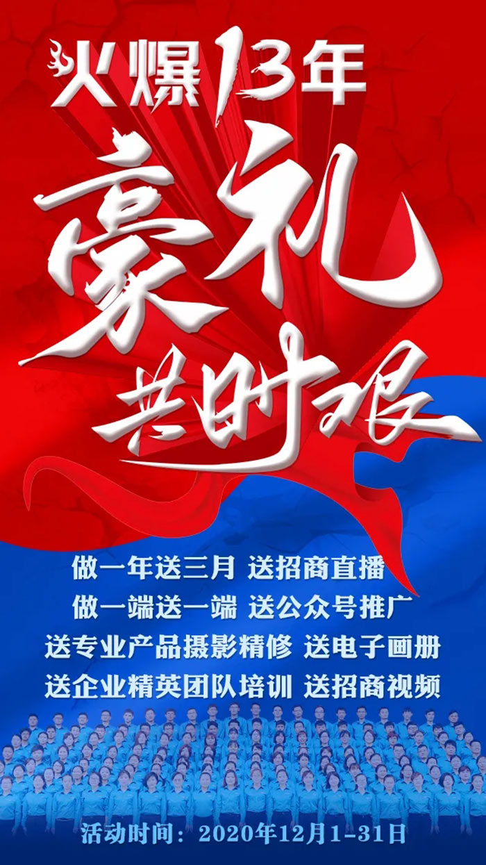 13������Ϳ��D���ضY