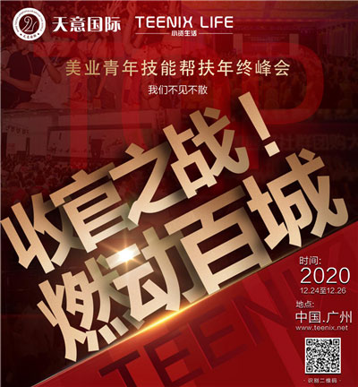 С�Y������(d��ng)