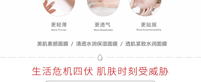 ͸���o��ˮ��(r��n)��Ĥ