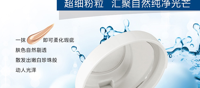 ��͸�oϾBB˪_04