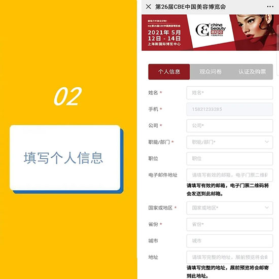 ����5��������A��ӛ������VIPͨ��