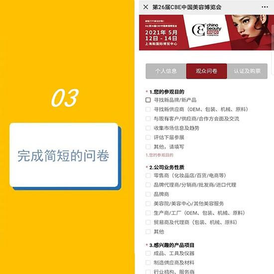 ����5��������A��ӛ������VIPͨ��