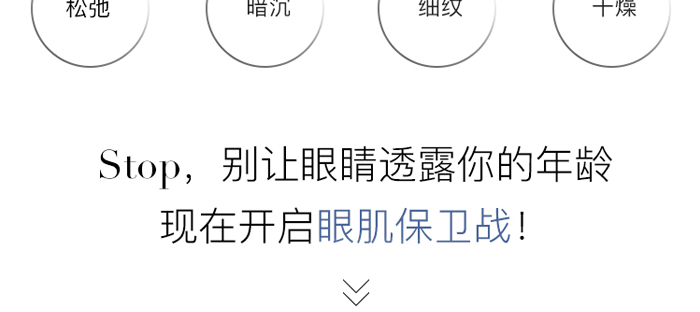 ˮ�۾o�����o��˪