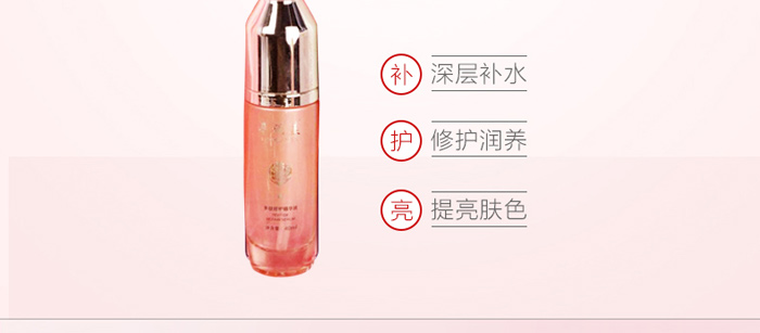 �䝙���������o(h��)���AҺ