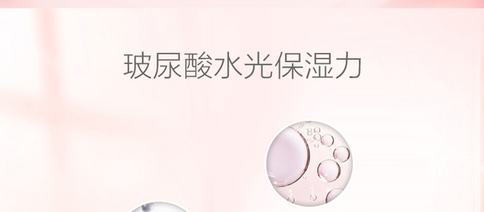 �䝙���������o(h��)���AҺ