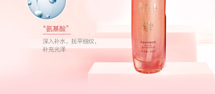 �䝙���������o(h��)���AҺ