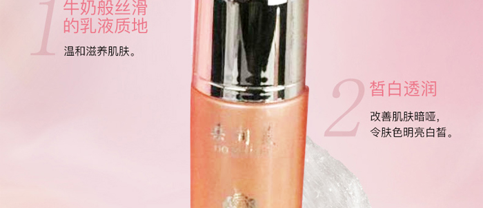 �䝙(r��n)����Ȫˮ����͸��(r��n)ˮ��