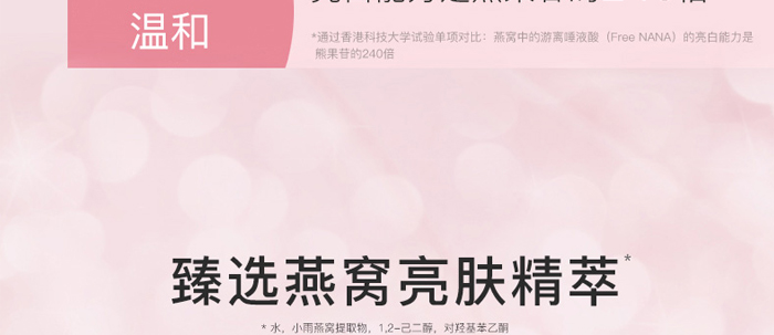 �䝙(r��n)����Ȫˮ����͸��(r��n)ˮ��