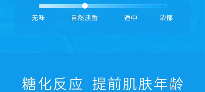 ������ѩ����w��Ĥ