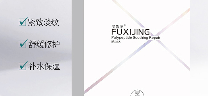 ܽ�������澏���o(h��)��Ĥ_02