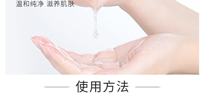 ܽ�������澏���o(h��)��Ĥ_14