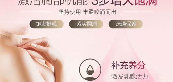 ���۷����ز�Ƥ��