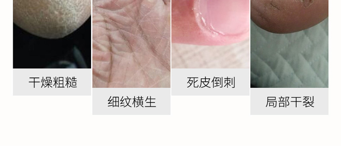 �������͸����˪20g