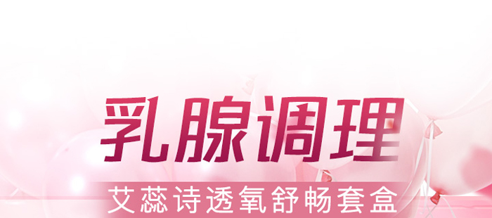 ����Ԋ(sh��)͸���敳�׺�